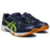 Gel-Rocket 10 2E Wide « Midnight Hazard Green »