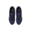 Gel-Rocket 10 2E Wide « Midnight Hazard Green »