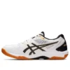 GEL-Rocket 10 2E Wide « White Black Gum »