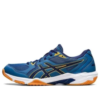 Gel-Rocket 10 « Azure Deep Ocean »