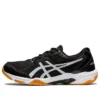 Gel-Rocket 10 « Black Gunmetal »