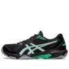 GEL-Rocket 10 « Black New Leaf »