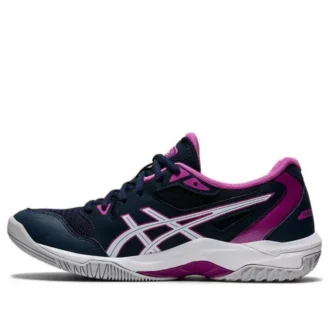 Gel-Rocket 10 « French Blue Purple »