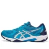 Gel-Rocket 10 « Island Blue »
