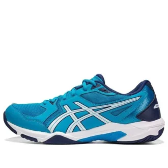 Gel-Rocket 10 « Island Blue »