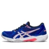 Gel-Rocket 10 « Lapis Lazuli Blue »