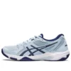 GEL-Rocket 10 « Sky Indigo Blue »