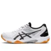 Gel-Rocket 10 « White Black »