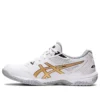 Gel-Rocket 10 « White Pure Gold »