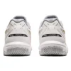 Gel-Rocket 10 « White Pure Gold »