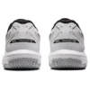 GEL-Rocket 10 « White Pure Silver »