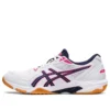 Gel-Rocket 10 « White Purple »