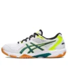 GEL-Rocket 10 « White Velvet Pine »