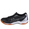 Gel-Rocket 11 « Black »