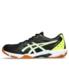 Gel-Rocket 11 « Black Yellow »