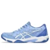 Gel-Rocket 11 « Light Sapphire »