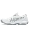Gel-Rocket 11 « Pure Silver »