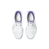 Gel-Rocket 11 « White »