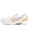 Gel-Rocket 11 « White Gold »