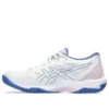 Gel-Rocket 11 « White Sapphire »