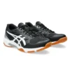 Gel-Rocket 11 Wide « Black Pure Silver »