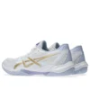 Gel-Rocket 12 « White Champagne »