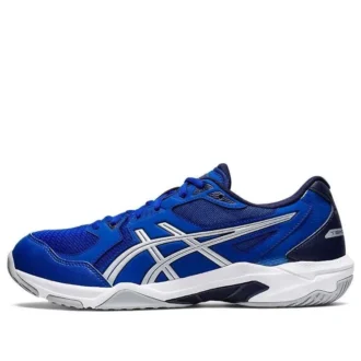 Gel-Rocket 2E Wide « Blue Pure Silver »