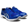 Gel-Rocket 2E Wide « Blue Pure Silver »