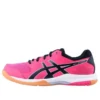 Gel-Rocket 8 « Pink Black »