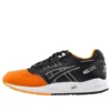 GEL Saga « 50/50 »