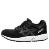 Gel-Saga « Black »