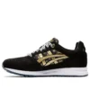GEL Saga « Black Gold Fusion »