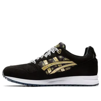 GEL Saga « Black Gold Fusion »