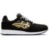 GEL Saga « Black Gold Fusion »