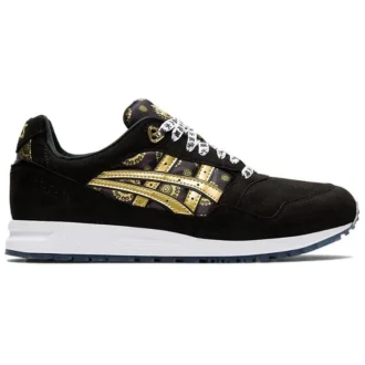 GEL Saga « Black Gold Fusion »