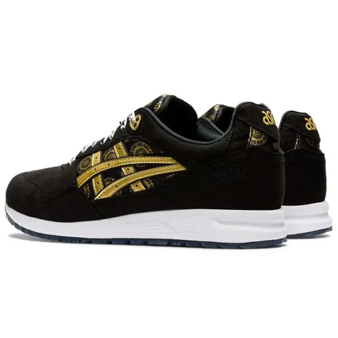 GEL Saga « Black Gold Fusion »