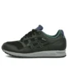 Gel-Saga G-TX « Black »