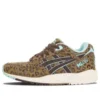 GEL Saga « Leopard »