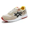 GEL Saga « Rudolf Christmas Pack »