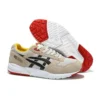 GEL Saga « Rudolf Christmas Pack »