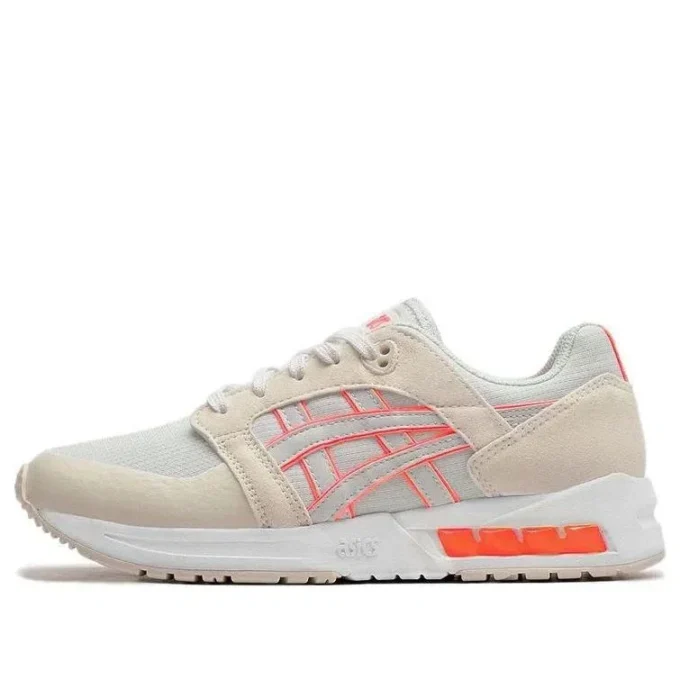 GEL-Saga Sou « Beige Orange »