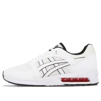 Gel-Saga Sou « White »