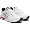 Gel-Saga Sou « White »