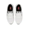 Gel-Saga Sou « White »