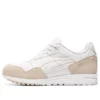 GEL Saga « White Beige »