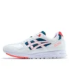 GEL Saga « White Flash Coral »