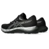 GEL-Saiun 2 « Black Pure Silver »