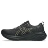 GEL-Saiun 3 « Black Pure Gold »