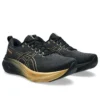 GEL-Saiun 3 « Black Pure Gold »