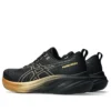 GEL-Saiun 3 « Black Pure Gold »